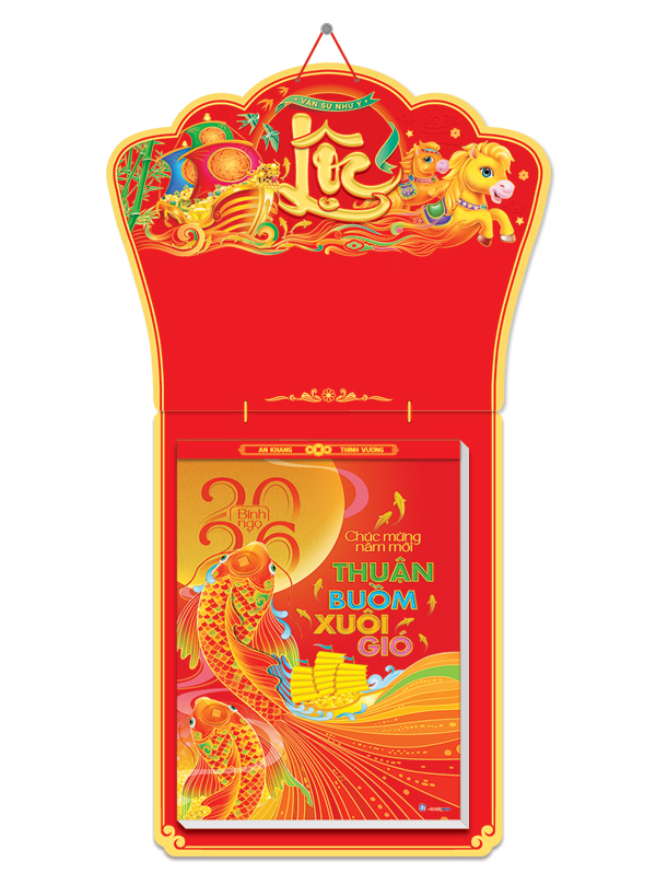 HN 01 - THUẬN BUỒM XUÔI GIÓ