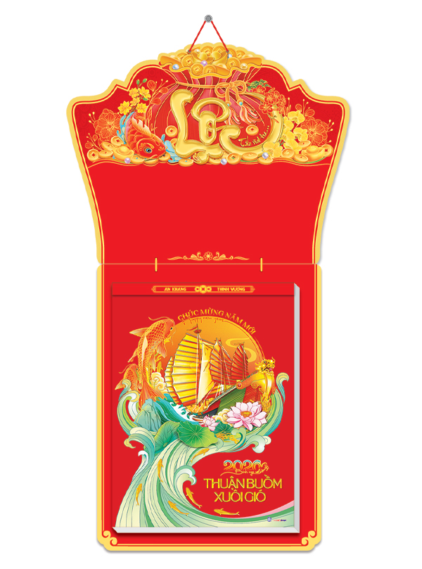 HN 04 - THUẬN BUỒM XUÔI GIÓ