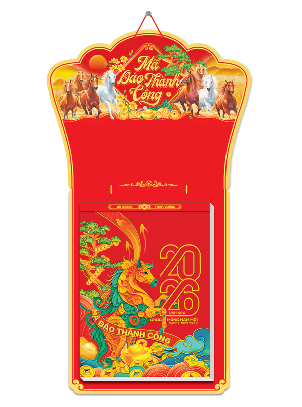 HN 05 - MÃ ĐÁO THÀNH CÔNG